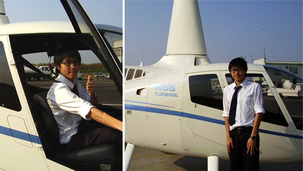 R66実地試験合格2