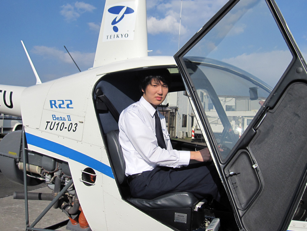 事業用操縦士実地試験合格2 事業用実地試験合格