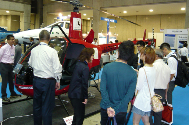 東京国際航空宇宙産業展に展示したR22