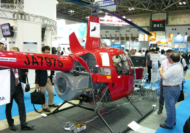 ロビンソンヘリコプターR22