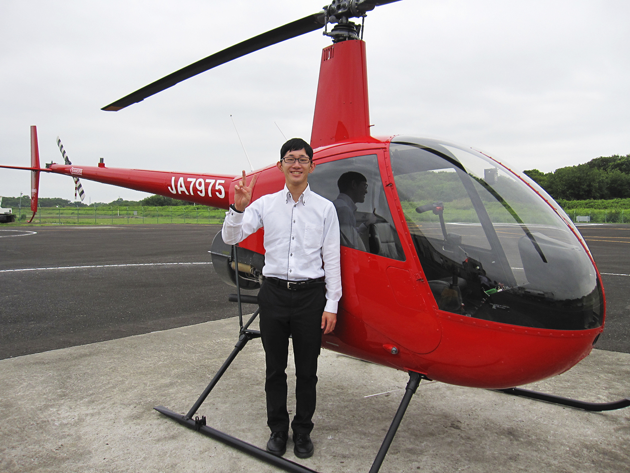号外 ヘリコプターの事業用実地試験に合格 アルファーアビエィション