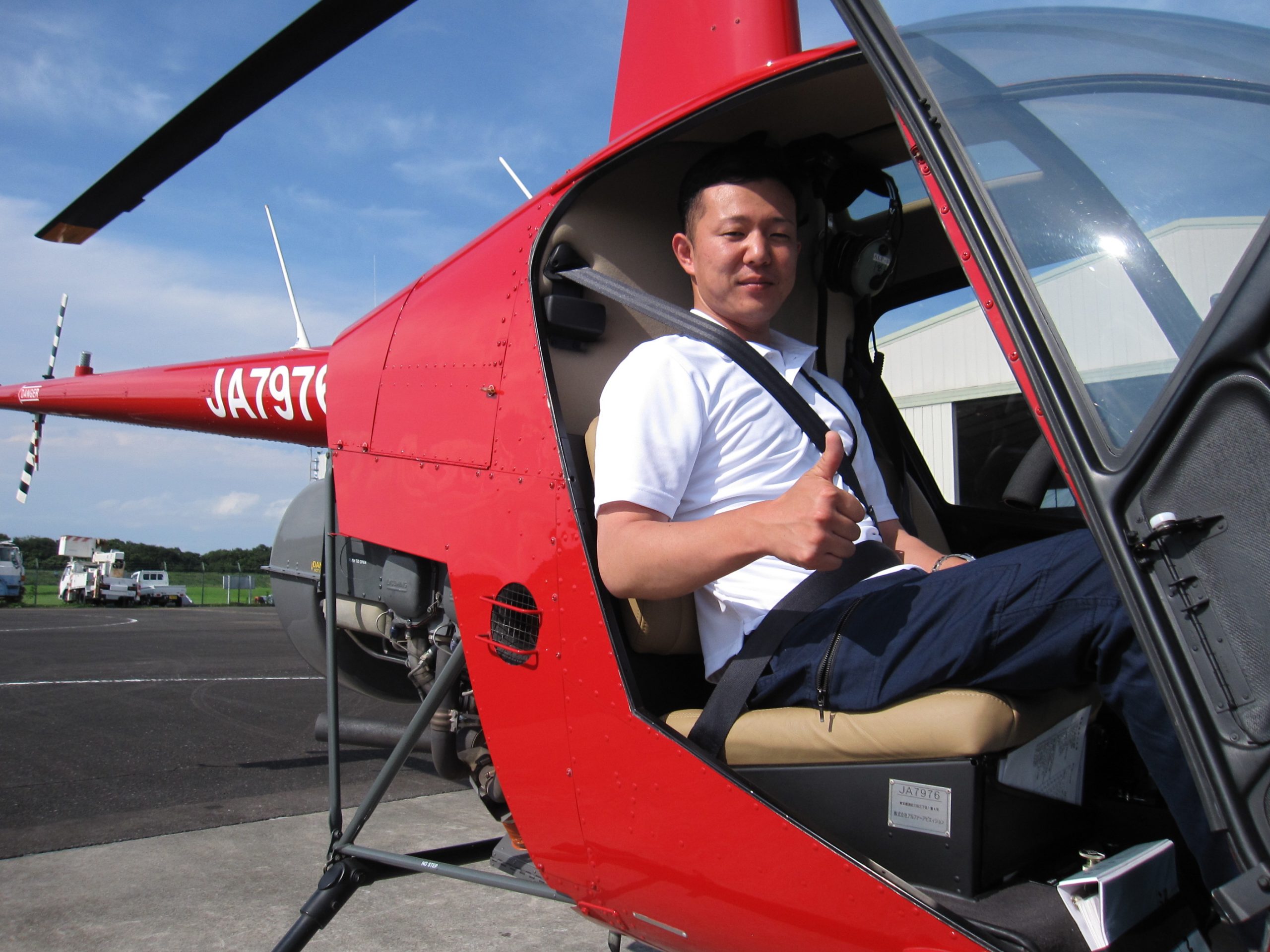 号外 訓練生が自家用実地試験に合格 21 07 14 アルファーアビエィション