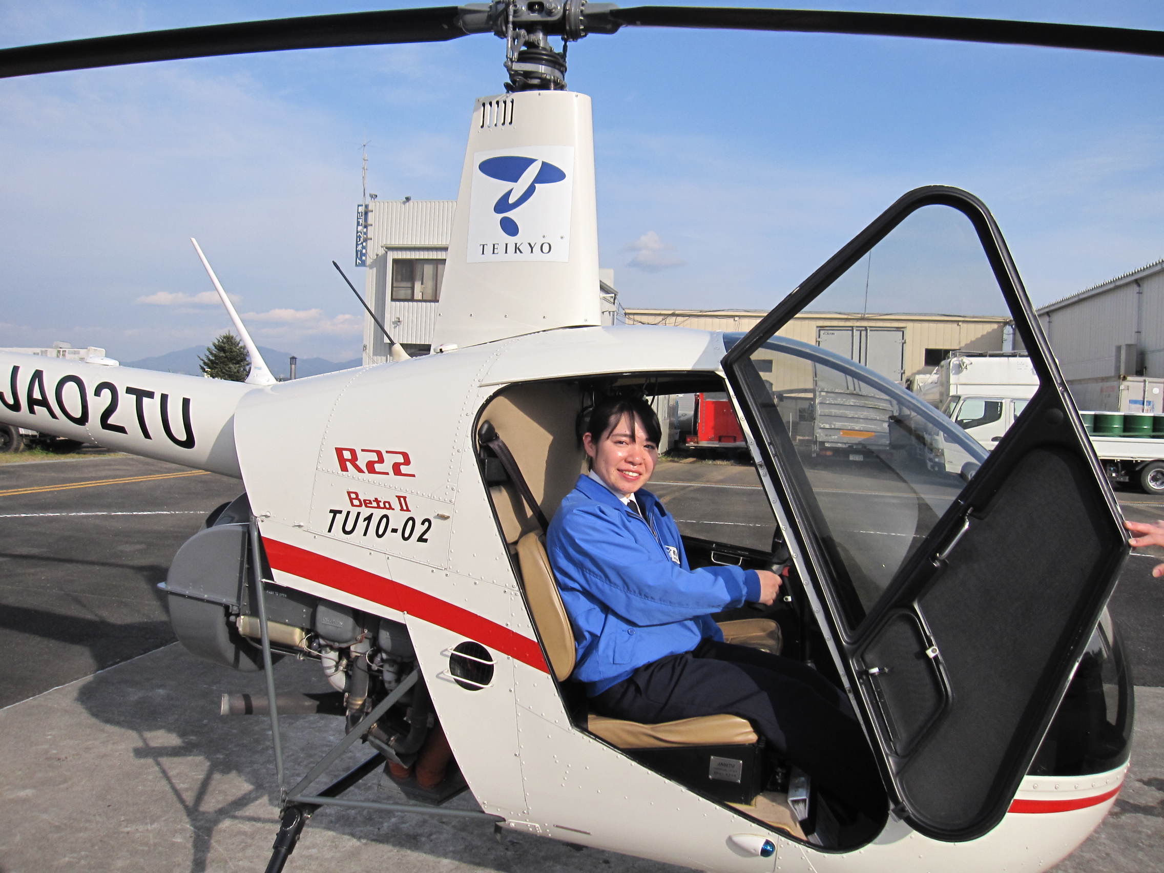 号外 ヘリコプターの事業用実地試験合格 01 14 アルファーアビエィション