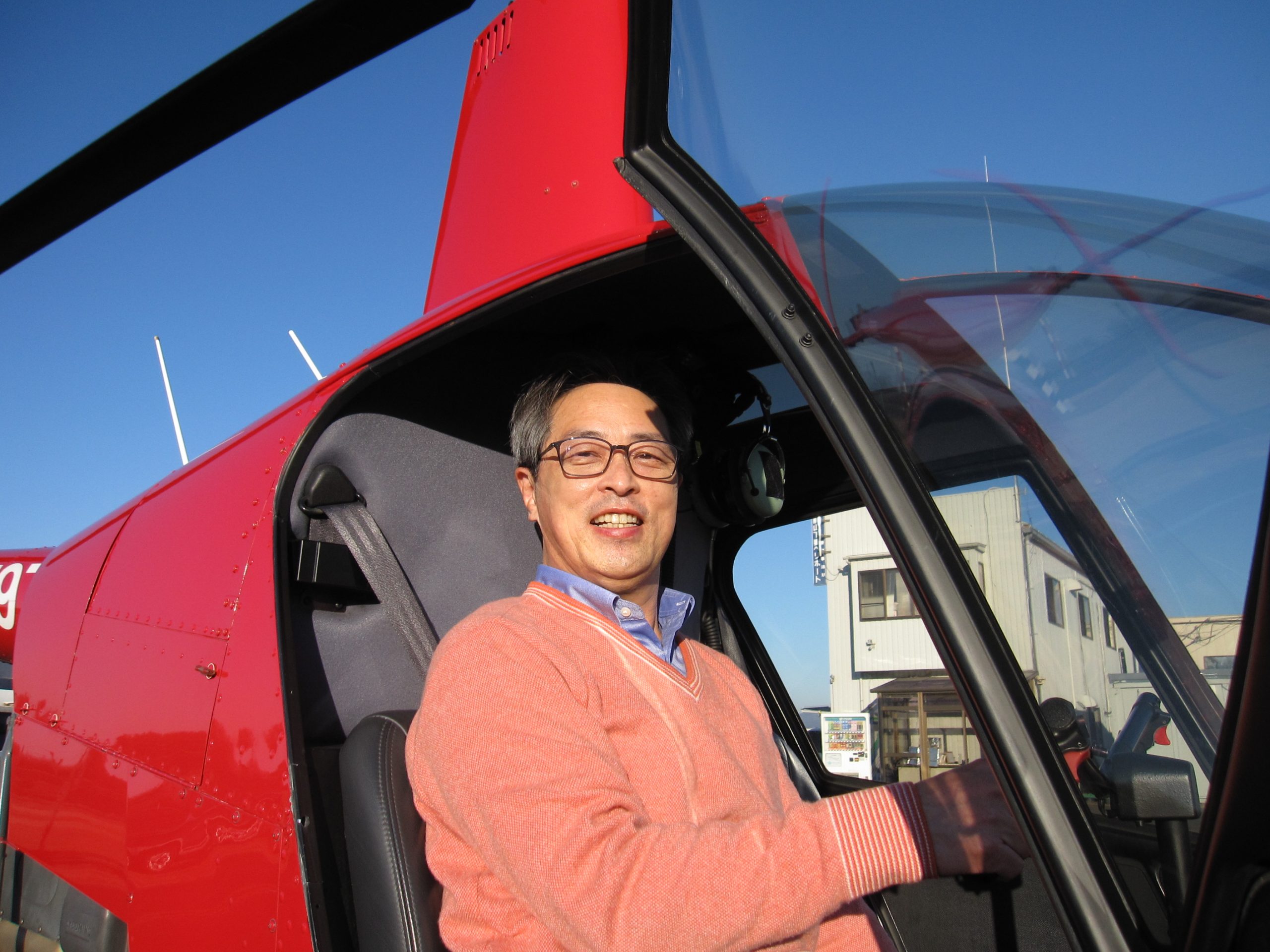 号外 訓練生が自家用実地試験に合格 2020 01 13 アルファーアビエィション