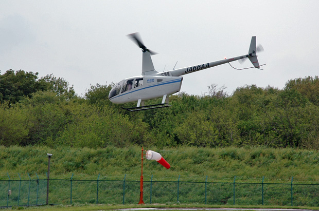 飛行場と船からの離陸の違い ー航空豆知識ー アルファーアビエィション