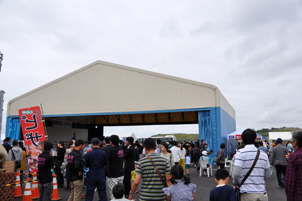福島空港空の日フェスティバル１